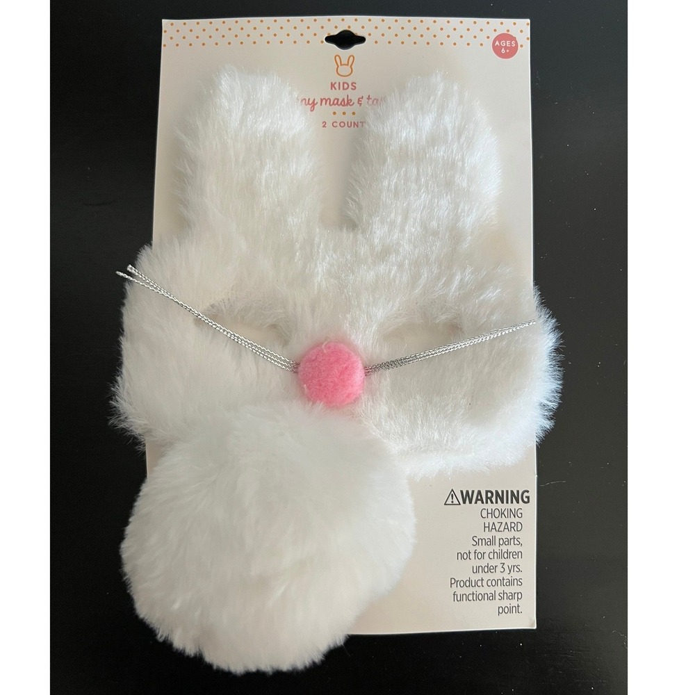 Gertex Bunny Mask & Tail Set Kids O/S White Brand New Faux Fur Costume
